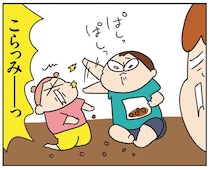 モノの取り合いで妹を叩いた兄。妹の執拗な仕返しに「怖すぎん⁉」／ゆゆ家の４きょうだい