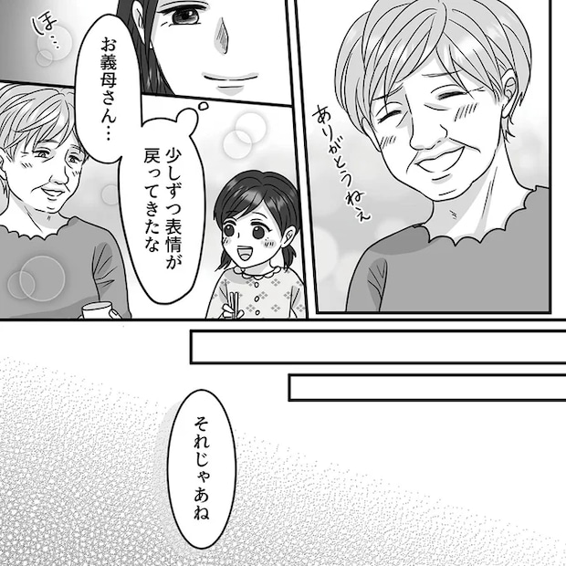 04-01.png