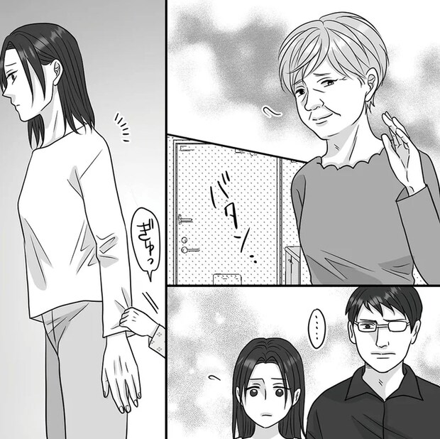 04-02.png