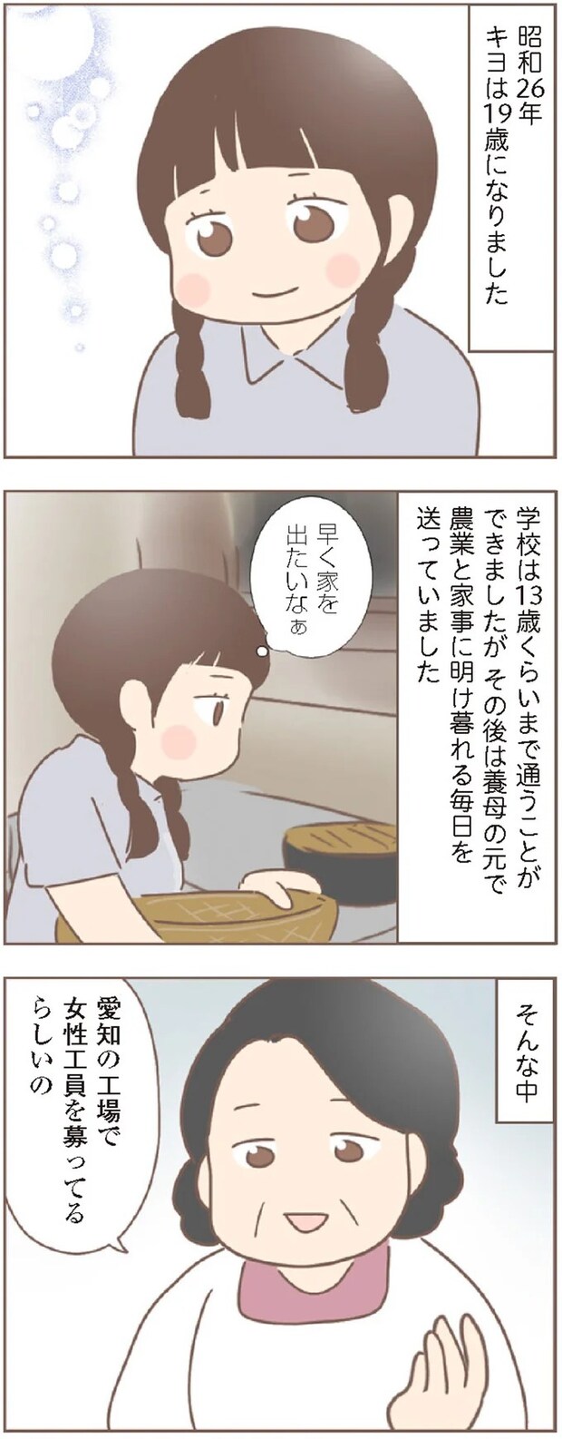 15872375.webp