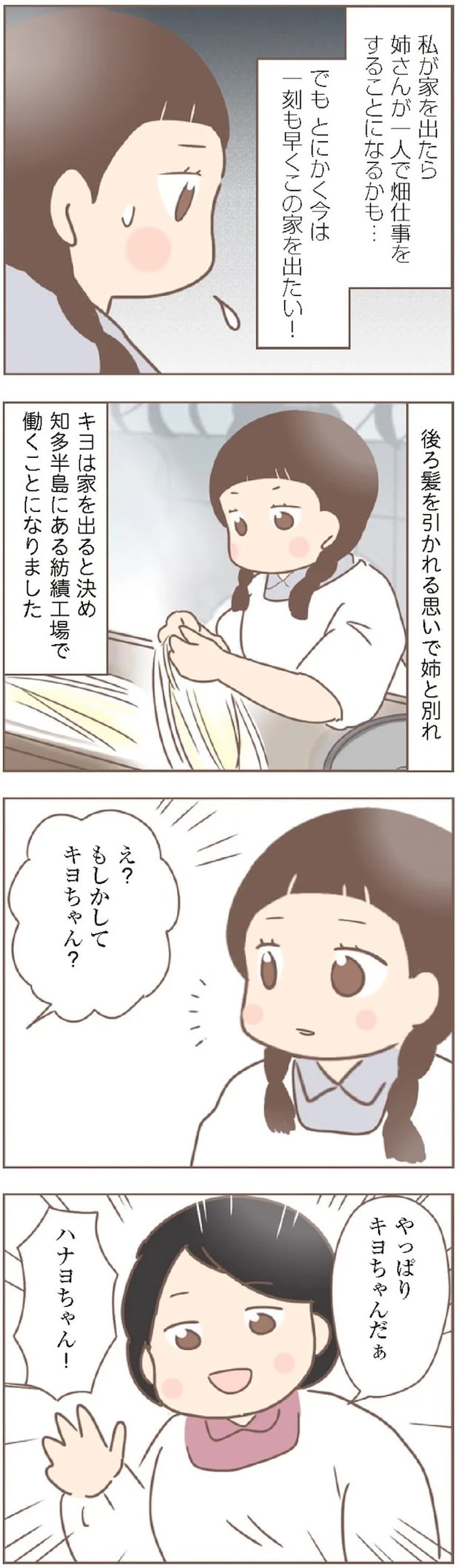 15872377.webp