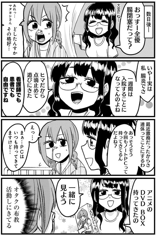 11-01.png