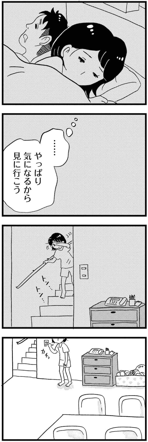 10-07.png