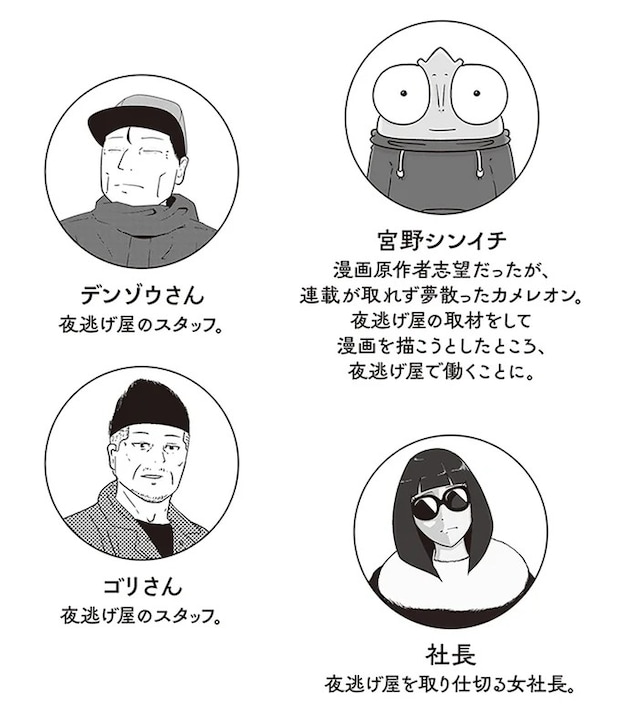 15865060.webp