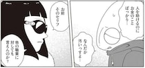 「見捨てるんですか？」支払い能力のない夜逃げ依頼者。いつもと社長の対応が違う理由は／夜逃げ屋日記2
