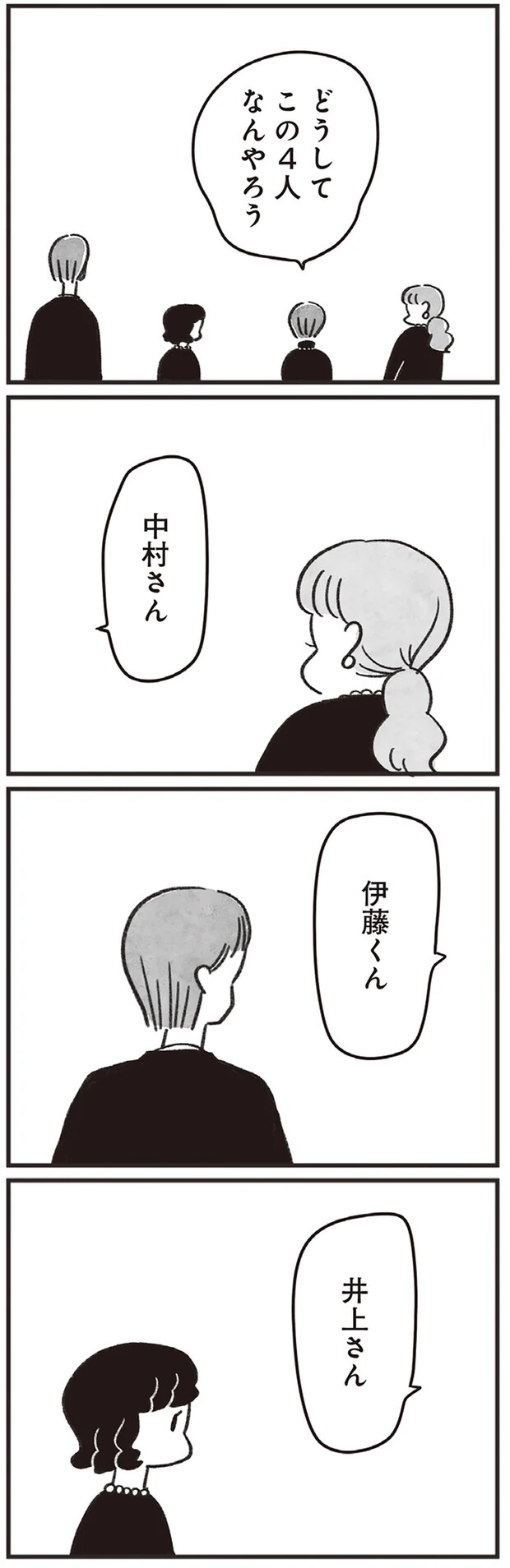 15-01.png