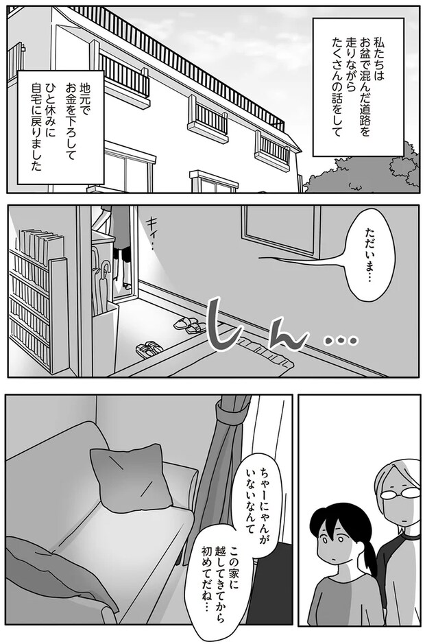 11-01.png