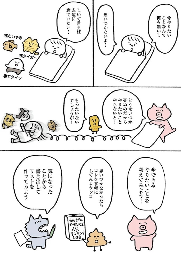 15913409.webp