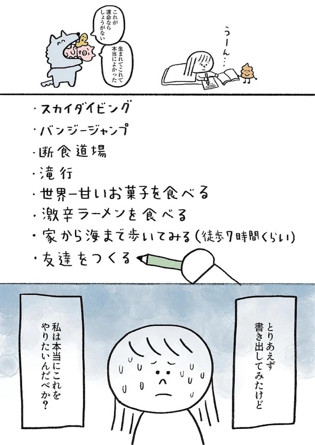 15913410.webp
