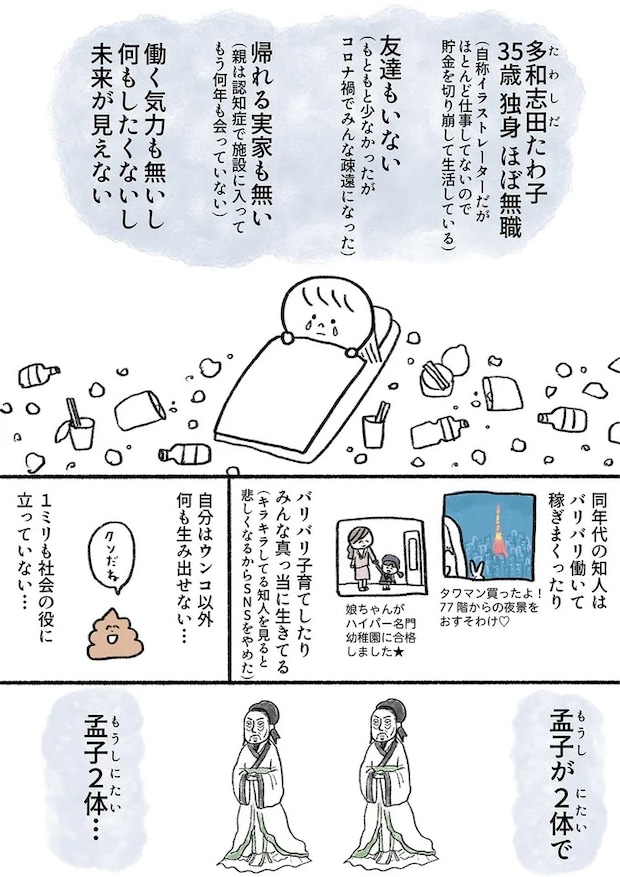 15913406.webp