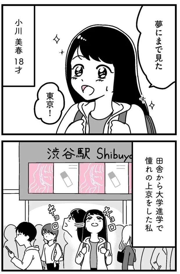 14889894.webp