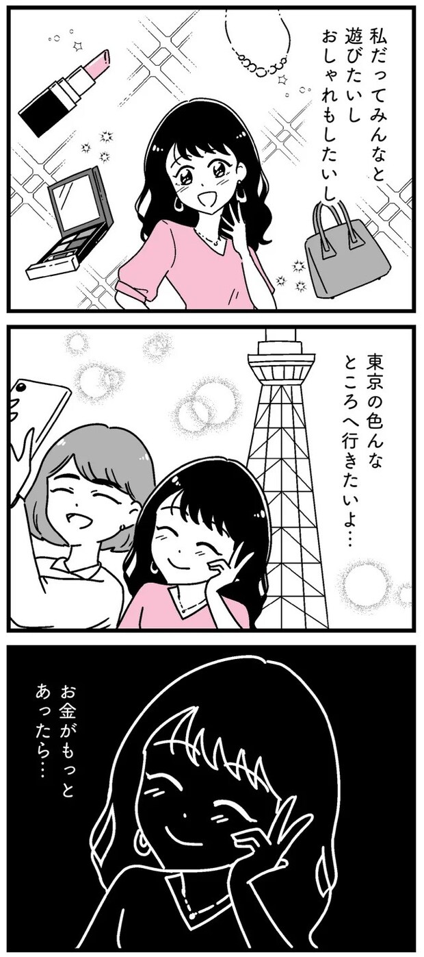14889901.webp