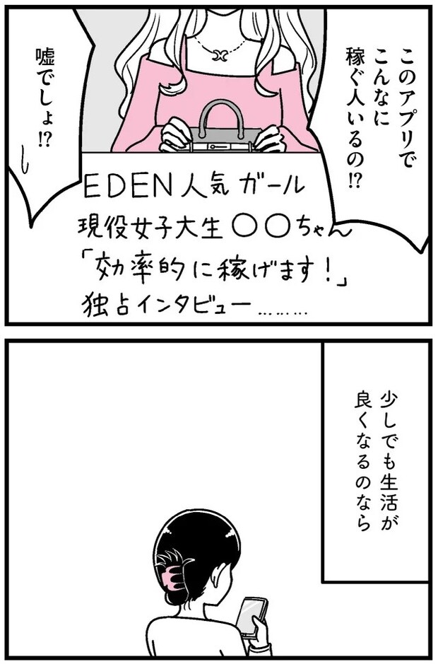 14889893.webp