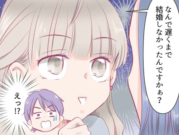 「早く結婚・出産した私は勝ち組」とマウントを取るママ。でもバリキャリママにバッサリ...！【漫画】