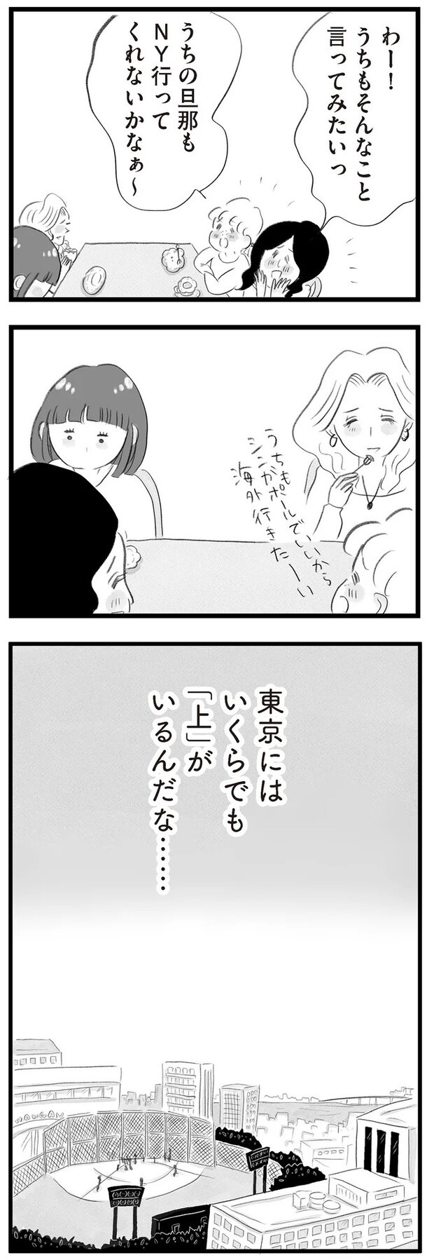 14418932.webp