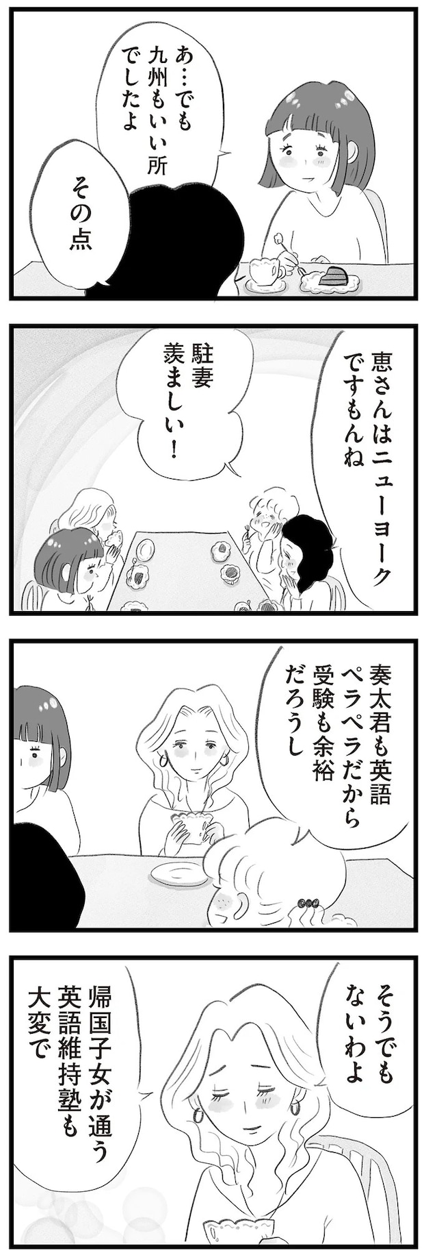14418931.webp