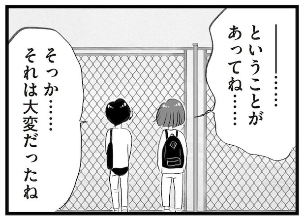 14418933.webp
