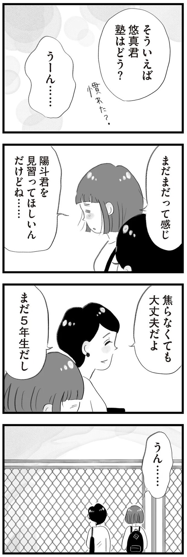 14418934.webp