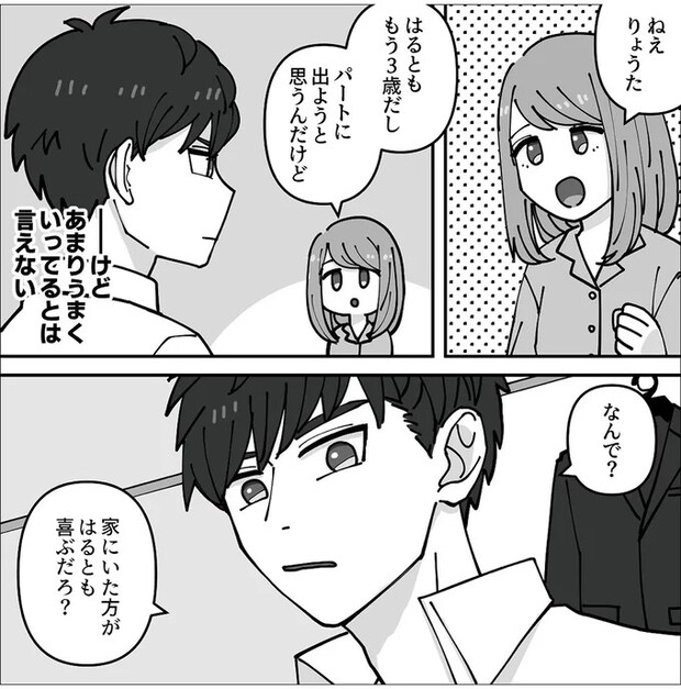 13835387.webp