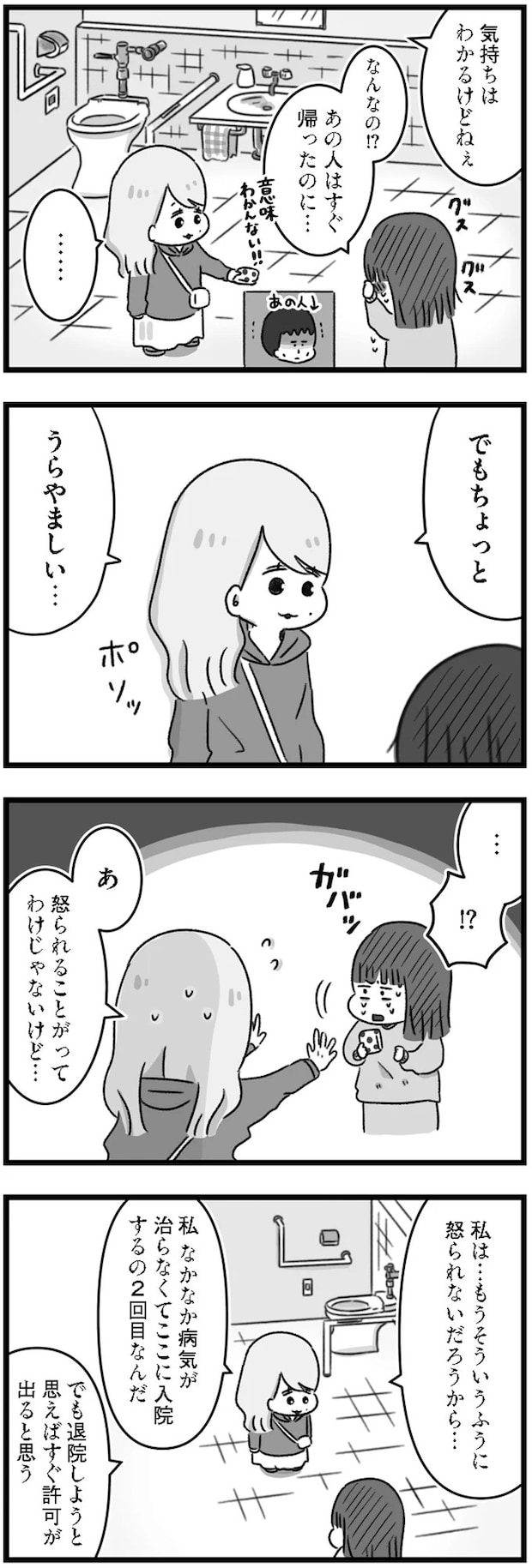 14169781.webp