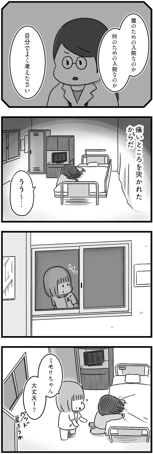 14169783.webp