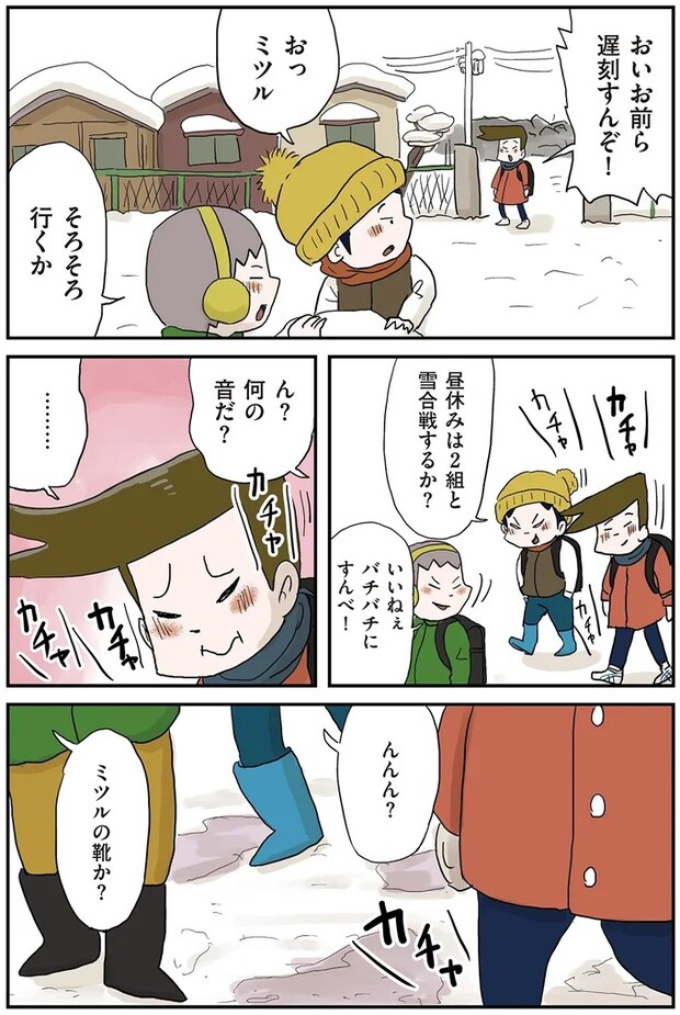 35.webp