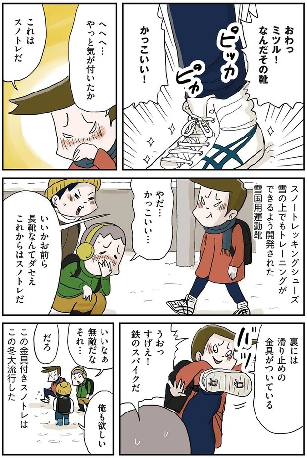 36.webp
