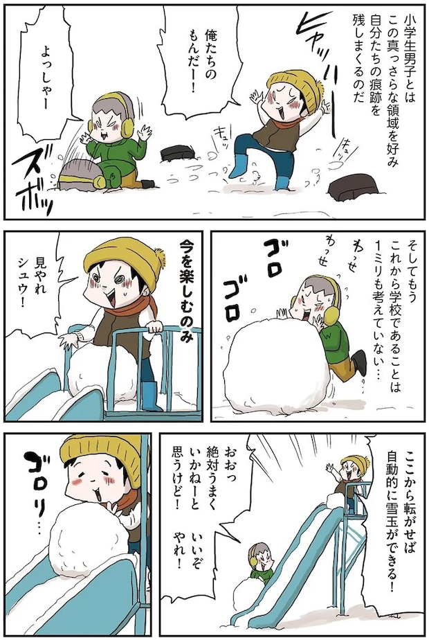 32.webp