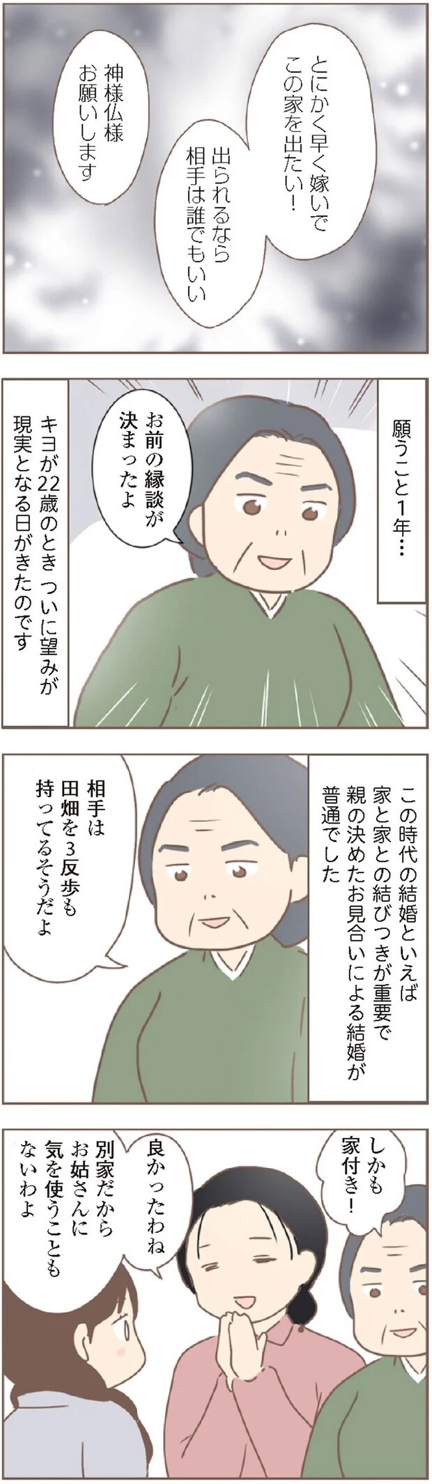 15872392.webp