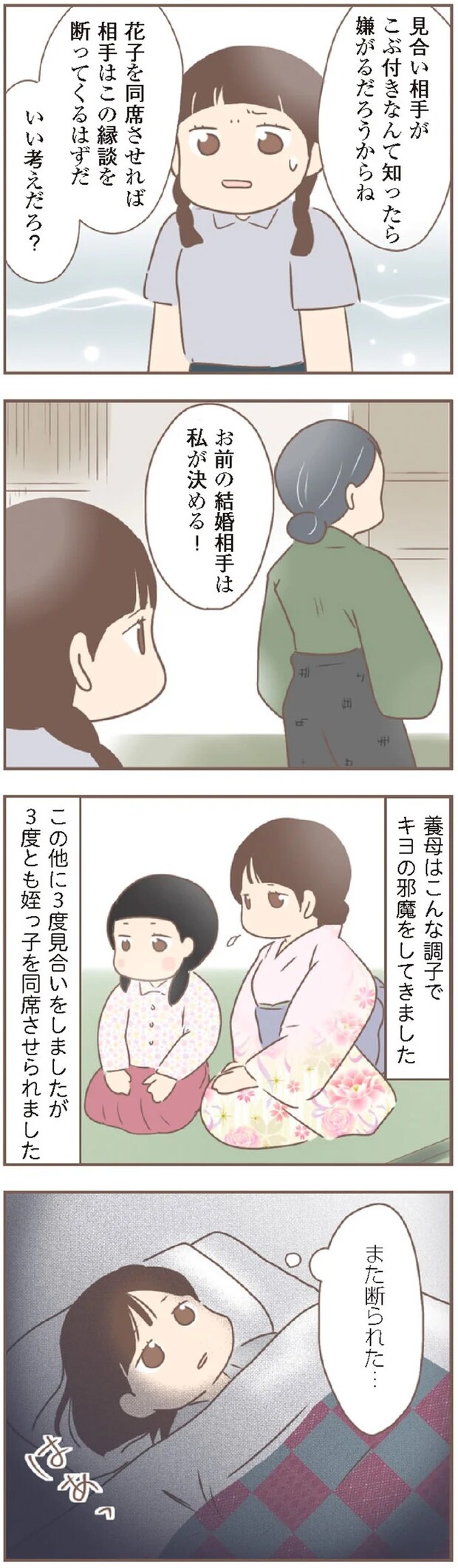 15872391.webp