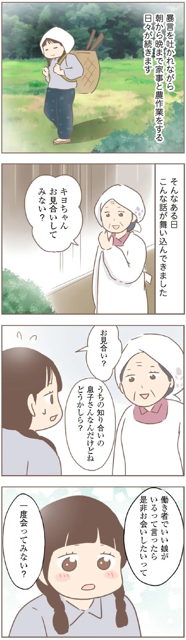 15872388.webp