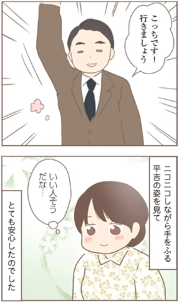 15872396.webp