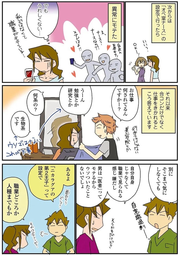 15730162.webp