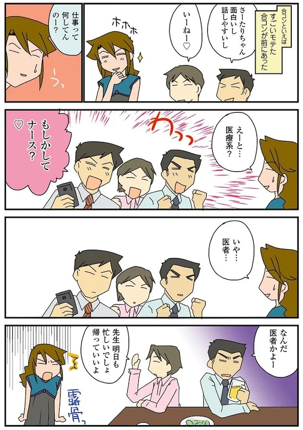 15730160.webp