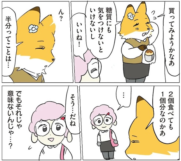 182.webp