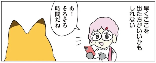 184.webp