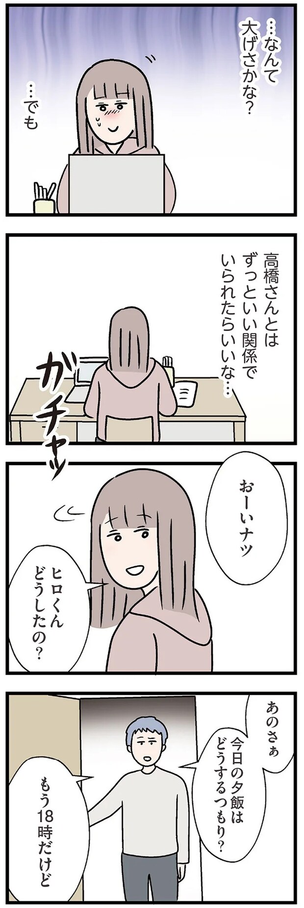 15832562.webp