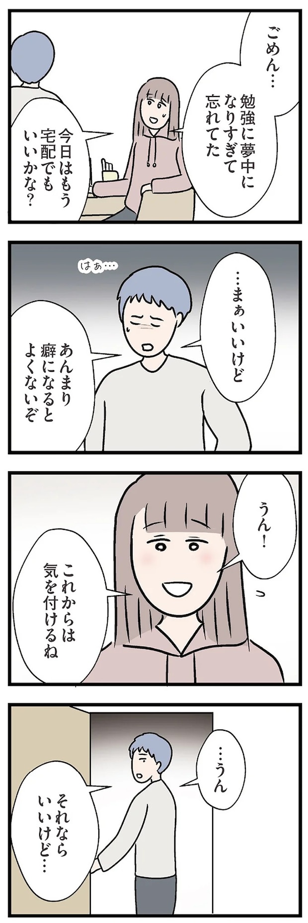 15832563.webp