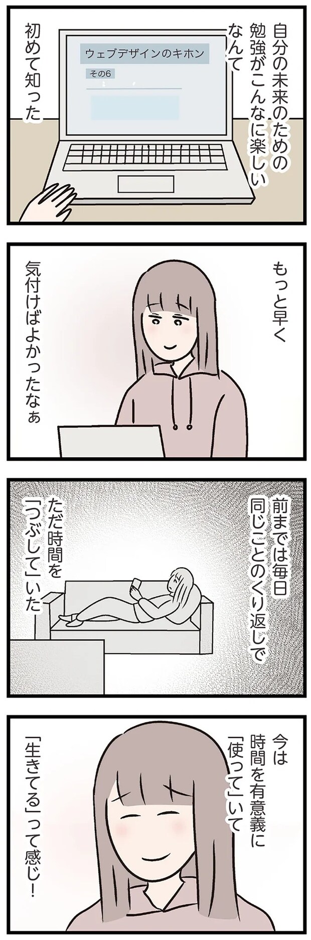 15832560.webp