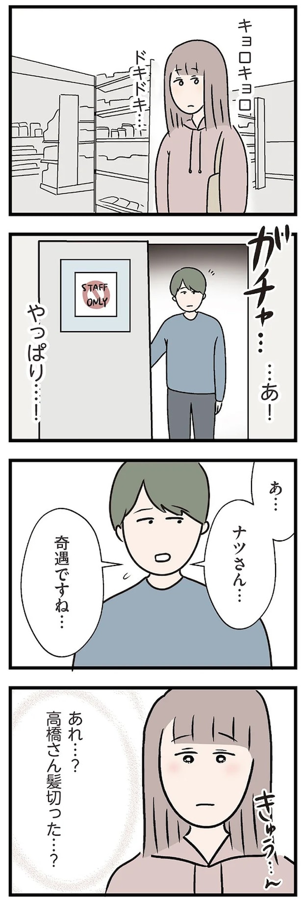 15832565.webp