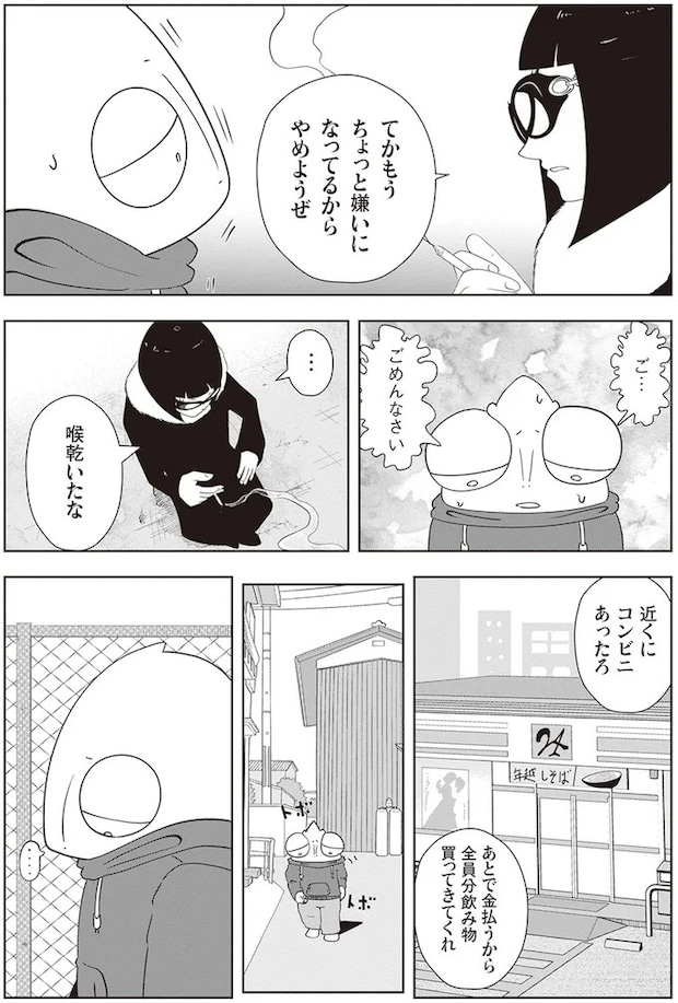 15865613.webp