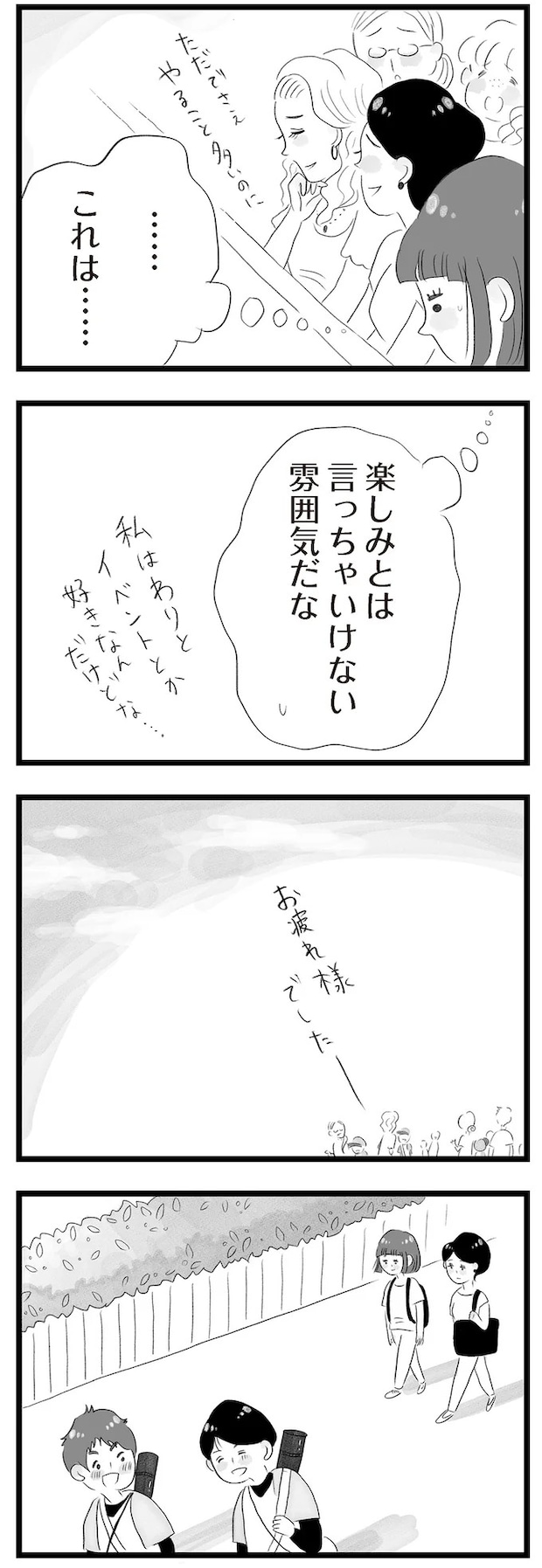 14418944.webp