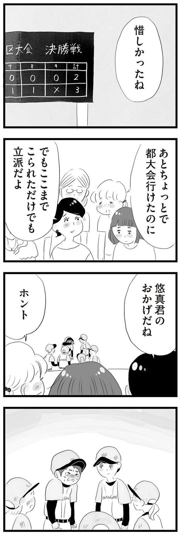 14418940.webp