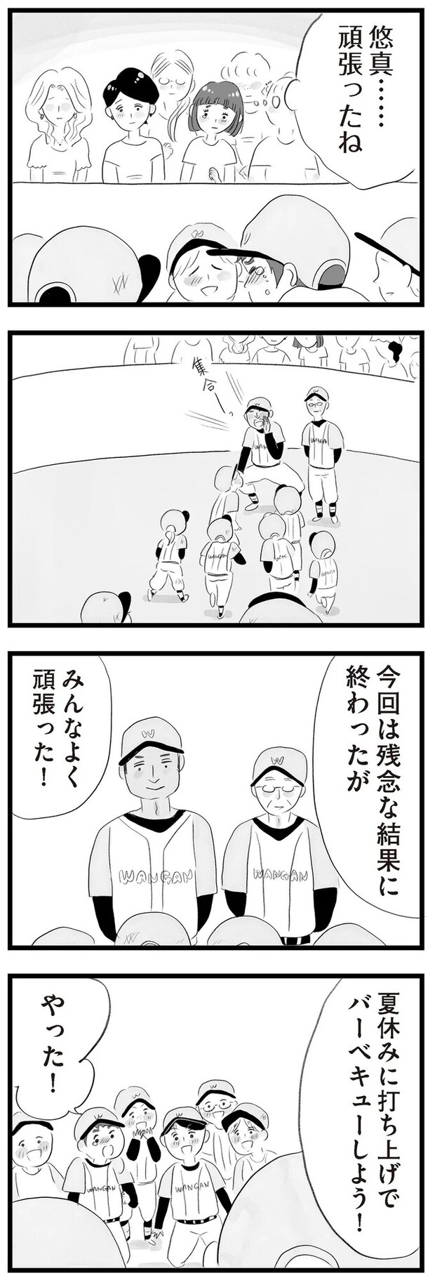 14418941.webp
