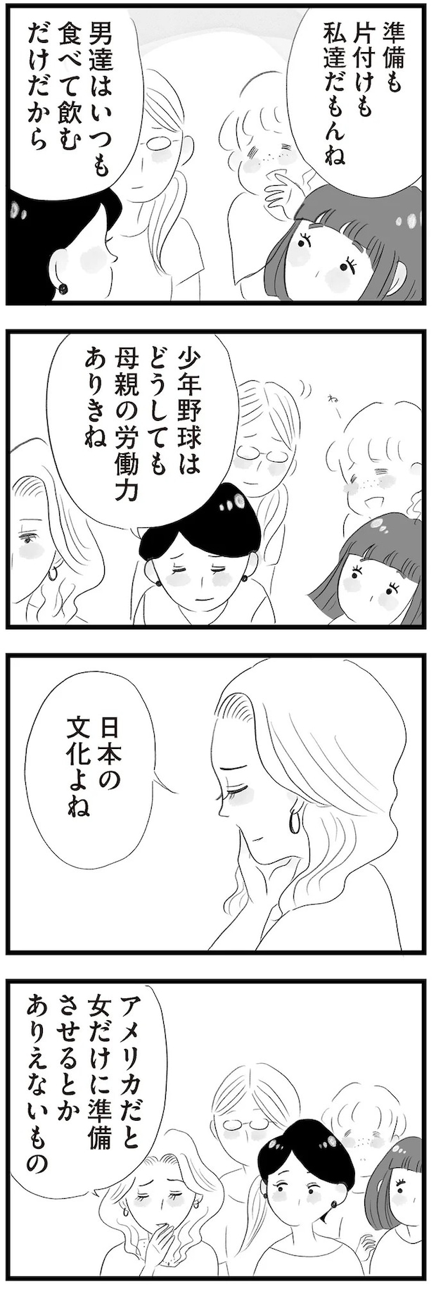 14418943.webp