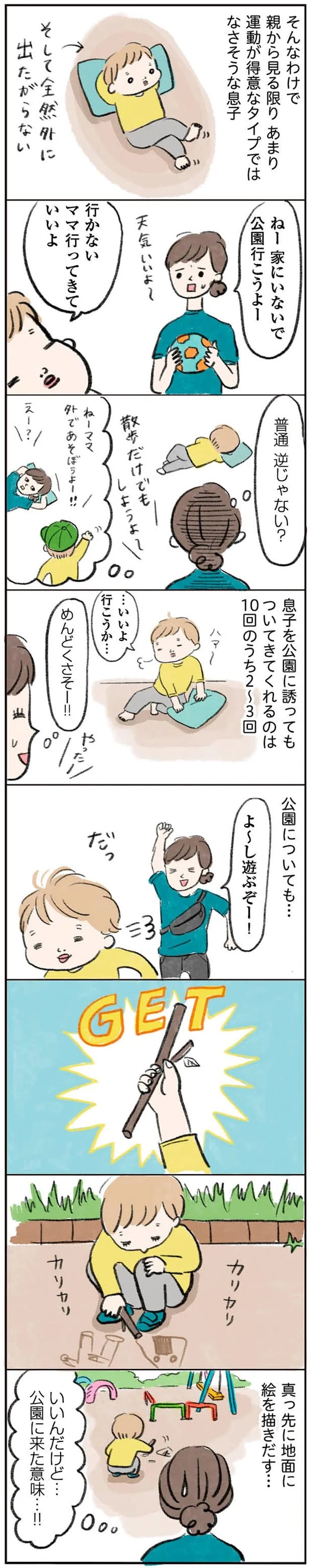 15765258.webp