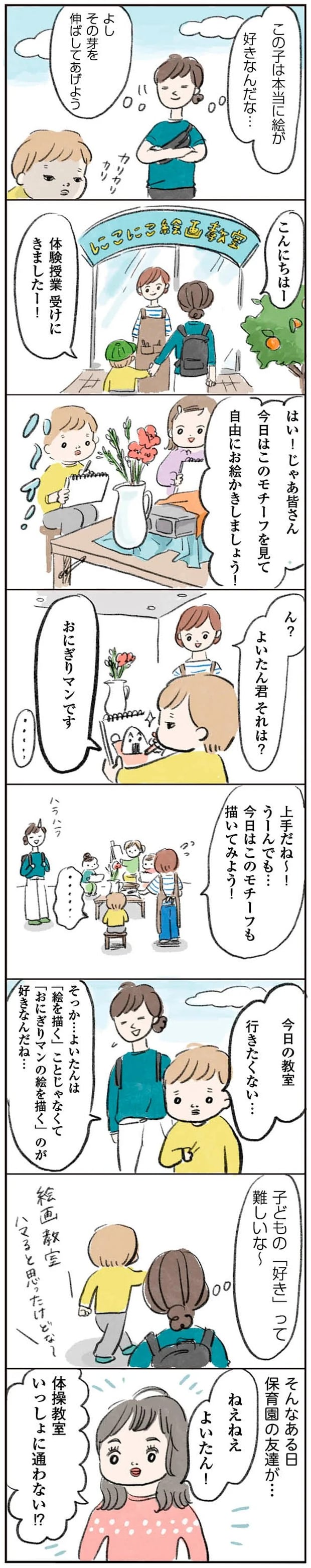 15765259.webp