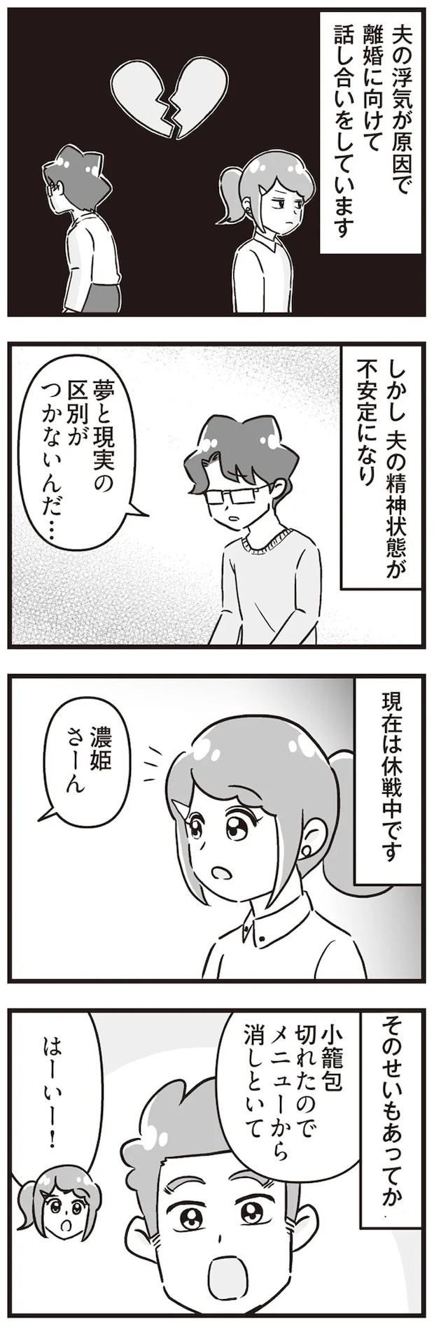 15861487.webp