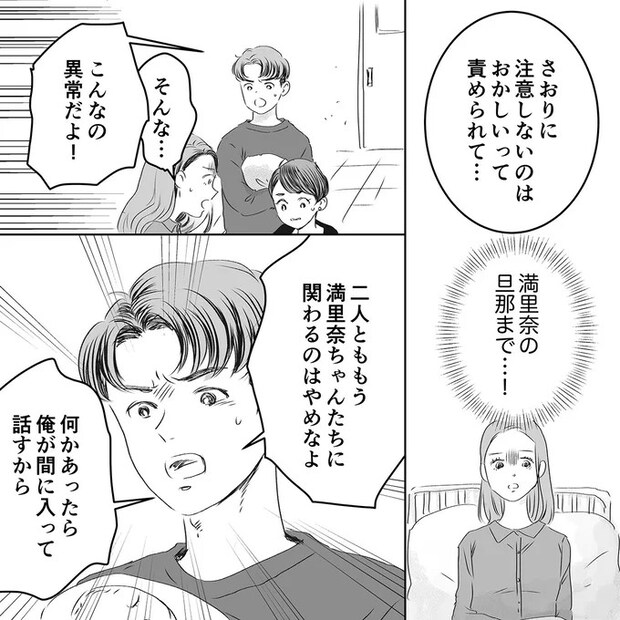 15683303.webp