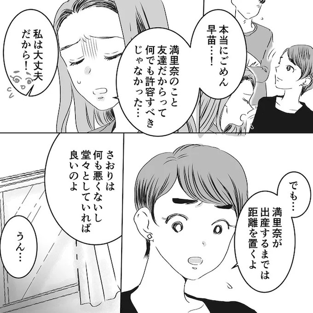 15683304.webp